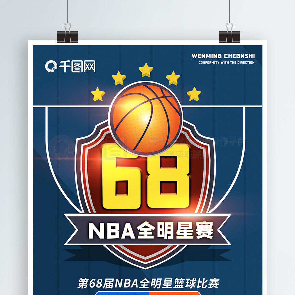是一个